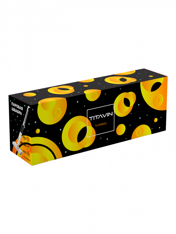 Паровая швабра с насадками для уборки дома TITAVIN TI-STM003